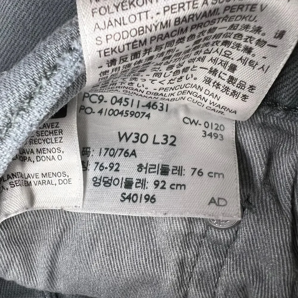 Levis 90 vintage